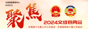 2024�ĳɃɕ�