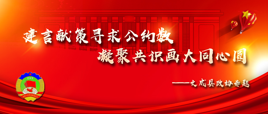 �ĳɿh���f(xi��)��(zhu��n)�}