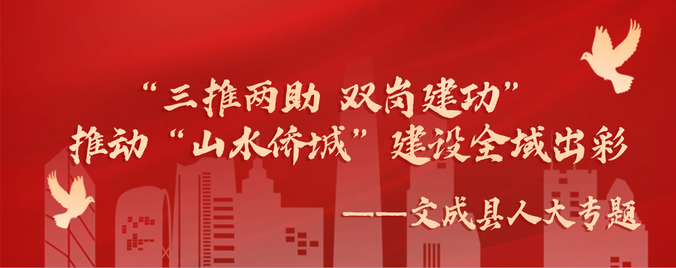 �ĳɿh�˴�(zhu��n)�}