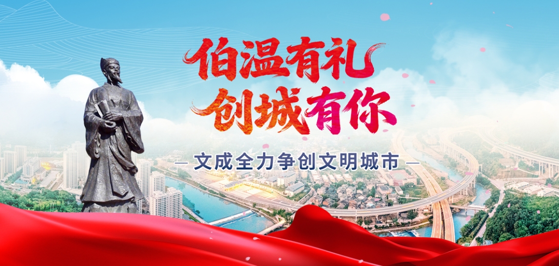 ����(zhu��n)�}���ĳ�ȫ����(zh��ng)��(chu��ng)��������