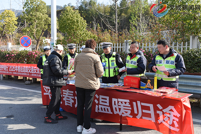 ���ľ�������ͨ �ĳɽ����o(h��)�����\(y��n)ƽ��·